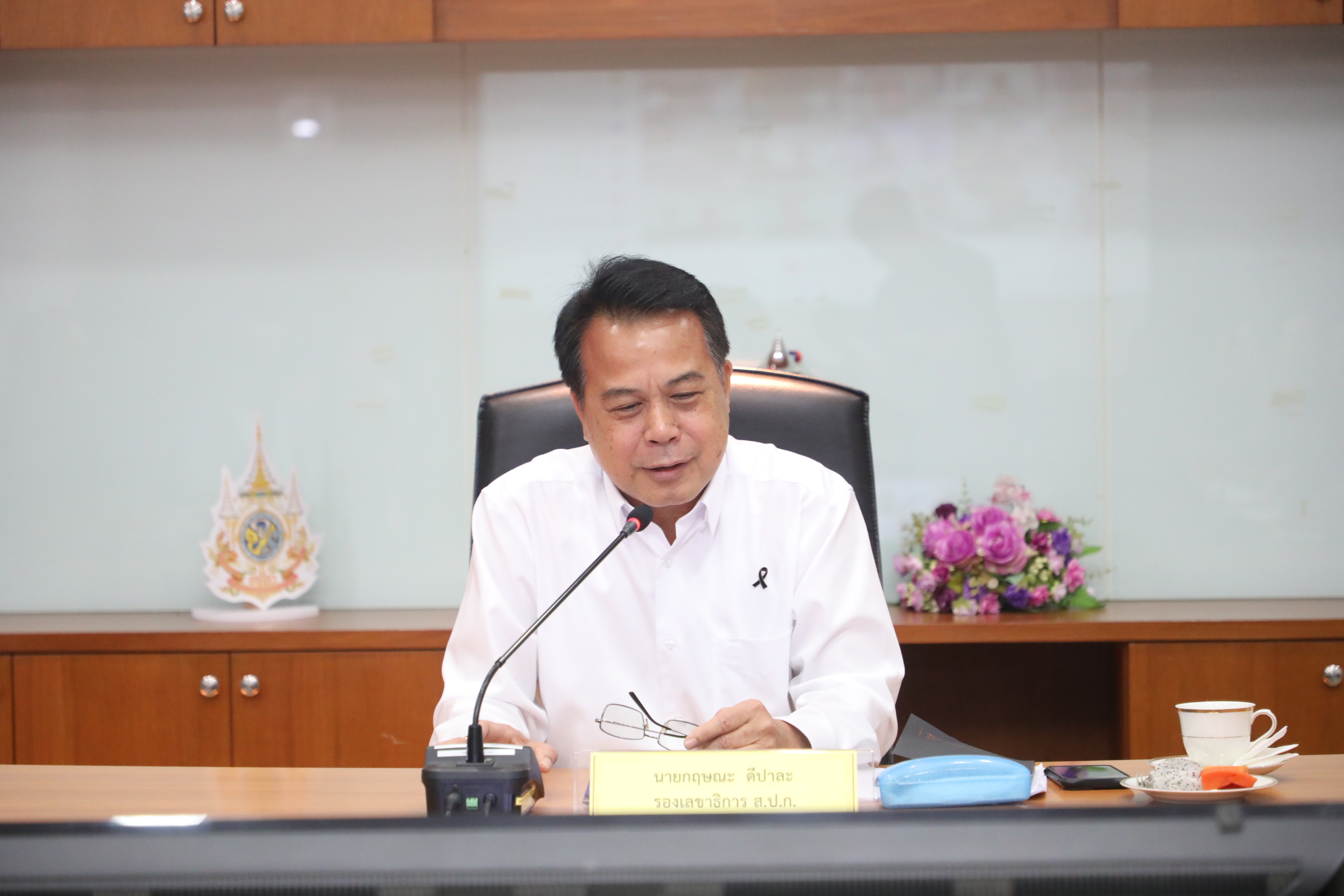 title - ส.ป.ก. เปิดการอบรมโครงการพัฒนาบุคลากรเพื่อเพิ่มประสิทธิภาพการดำเนินงานกองทุนการปฏิรูปที่ดินเพื่อเกษตรกรรม